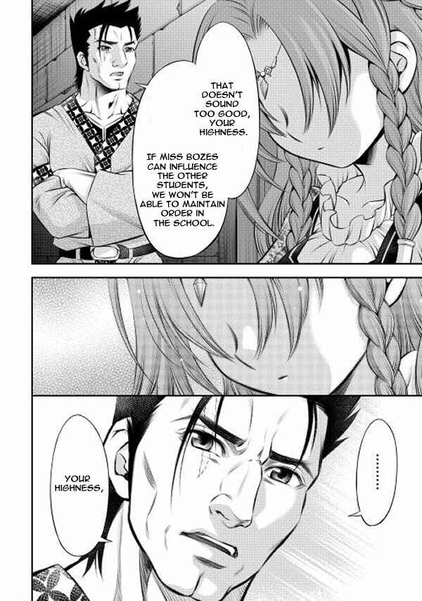 Page 14 Chapter 3 GATE - Teikoku no Bara Kishidan - Piña Co Lada 14-sai