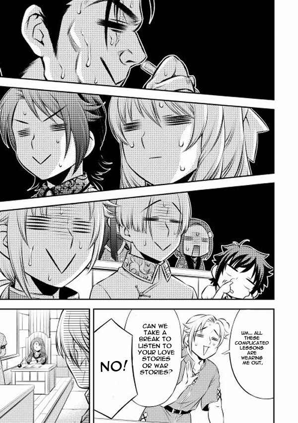 Page 3 Chapter 3 GATE - Teikoku no Bara Kishidan - Piña Co Lada 14-sai