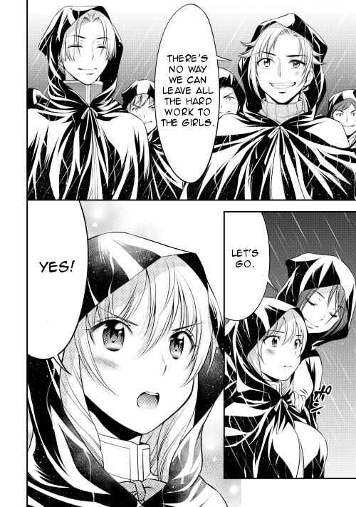 Page 14 Chapter 12 GATE - Teikoku no Bara Kishidan - Piña Co Lada 14-sai