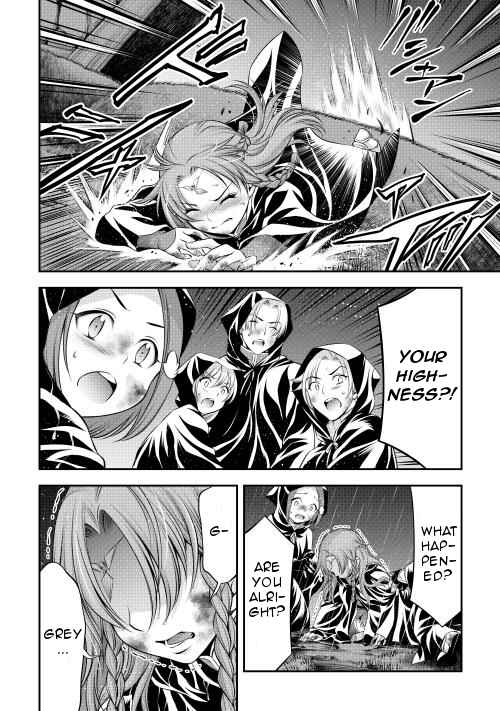 Page 24 Chapter 12 GATE - Teikoku no Bara Kishidan - Piña Co Lada 14-sai