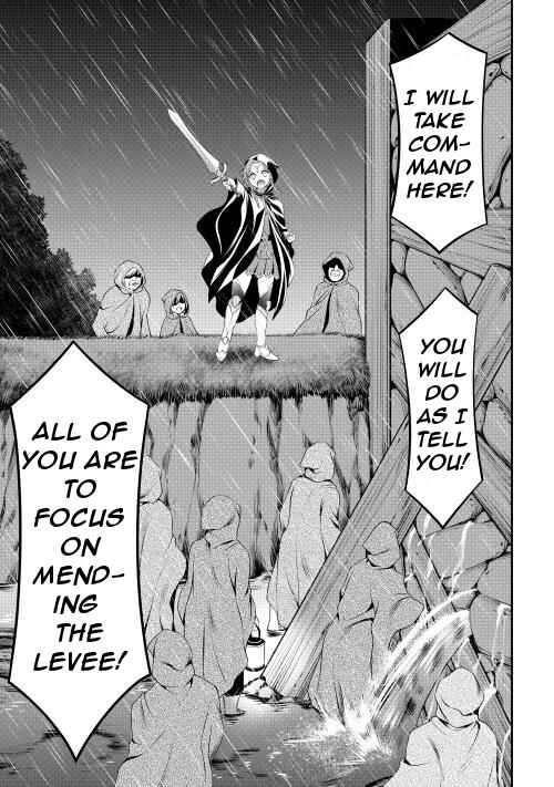 Page 3 Chapter 12 GATE - Teikoku no Bara Kishidan - Piña Co Lada 14-sai