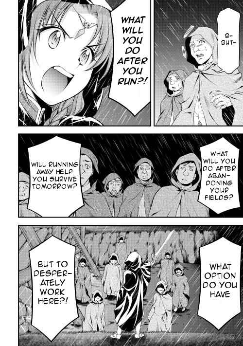 Page 4 Chapter 12 GATE - Teikoku no Bara Kishidan - Piña Co Lada 14-sai