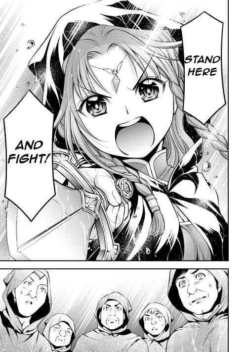 Page 5 Chapter 12 GATE - Teikoku no Bara Kishidan - Piña Co Lada 14-sai