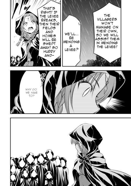 Page 8 Chapter 12 GATE - Teikoku no Bara Kishidan - Piña Co Lada 14-sai