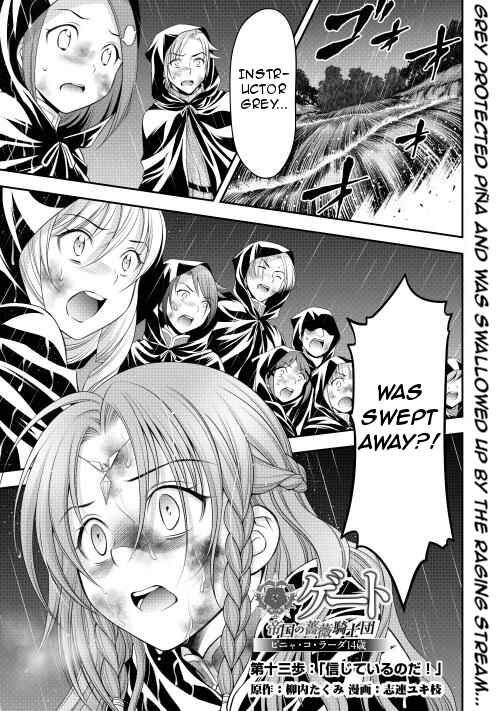 Page 1 Chapter 13 GATE - Teikoku no Bara Kishidan - Piña Co Lada 14-sai