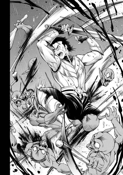 Page 15 Chapter 13 GATE - Teikoku no Bara Kishidan - Piña Co Lada 14-sai