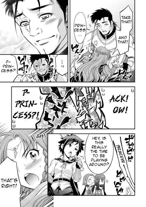 Page 25 Chapter 13 GATE - Teikoku no Bara Kishidan - Piña Co Lada 14-sai