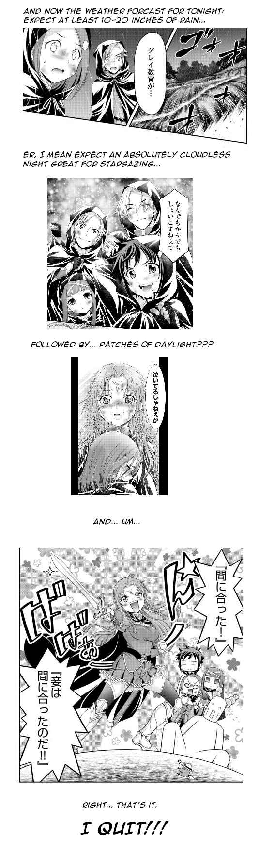 Page 29 Chapter 13 GATE - Teikoku no Bara Kishidan - Piña Co Lada 14-sai
