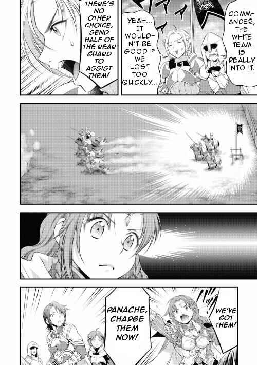 Page 13 Chapter 6 GATE - Teikoku no Bara Kishidan - Piña Co Lada 14-sai