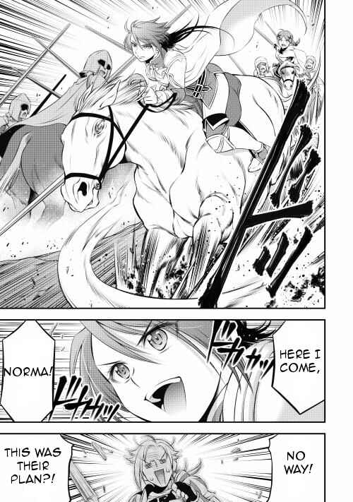 Page 14 Chapter 6 GATE - Teikoku no Bara Kishidan - Piña Co Lada 14-sai