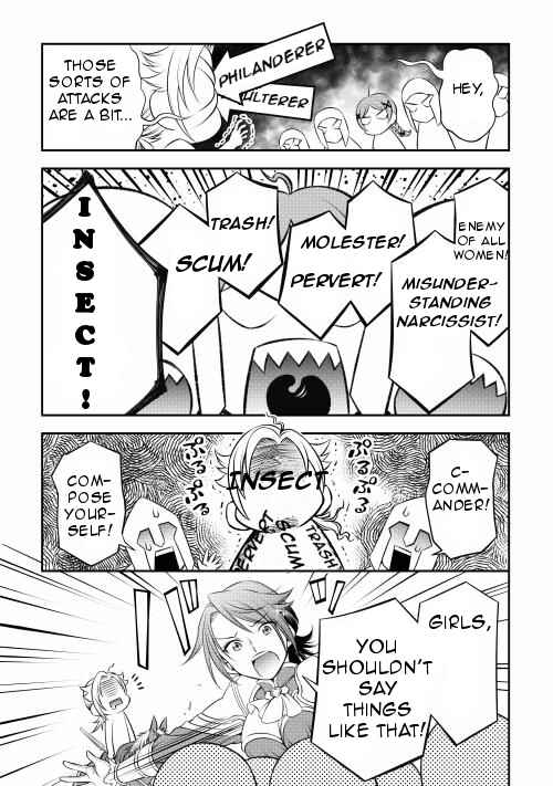 Page 16 Chapter 6 GATE - Teikoku no Bara Kishidan - Piña Co Lada 14-sai