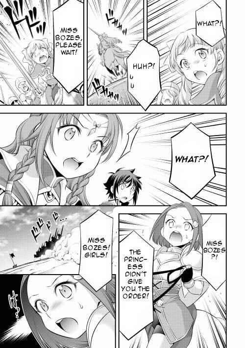 Page 20 Chapter 6 GATE - Teikoku no Bara Kishidan - Piña Co Lada 14-sai