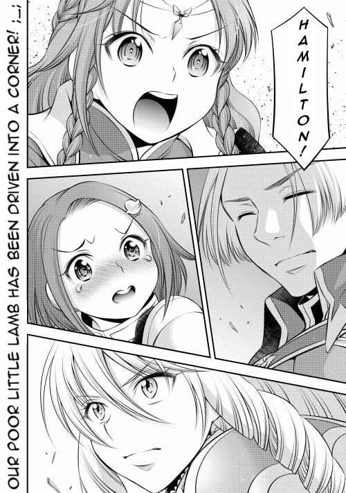 Page 23 Chapter 6 GATE - Teikoku no Bara Kishidan - Piña Co Lada 14-sai