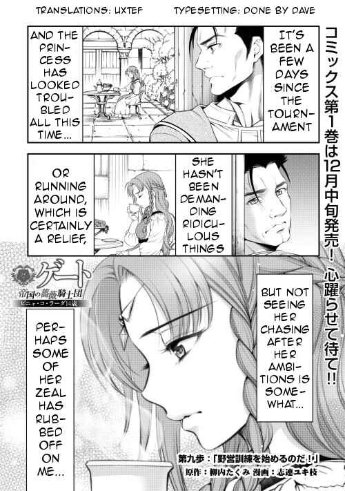 Page 1 Chapter 9 GATE - Teikoku no Bara Kishidan - Piña Co Lada 14-sai