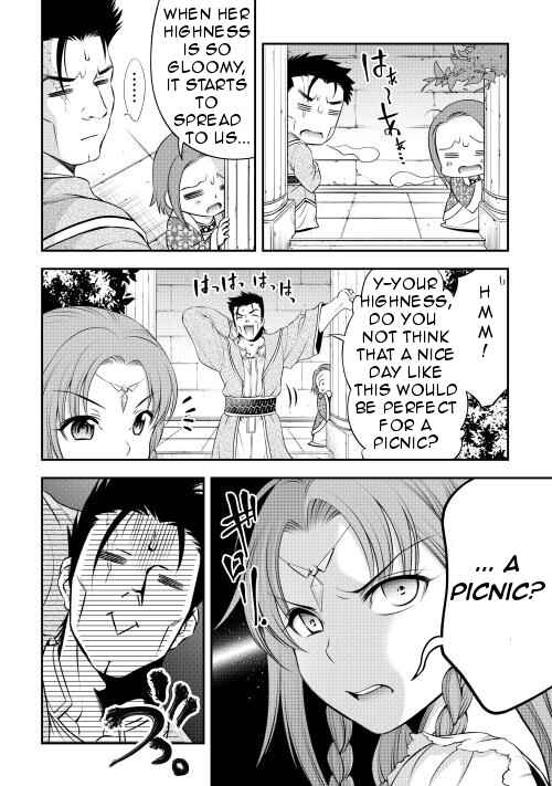 Page 2 Chapter 9 GATE - Teikoku no Bara Kishidan - Piña Co Lada 14-sai