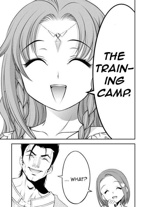 Page 5 Chapter 9 GATE - Teikoku no Bara Kishidan - Piña Co Lada 14-sai