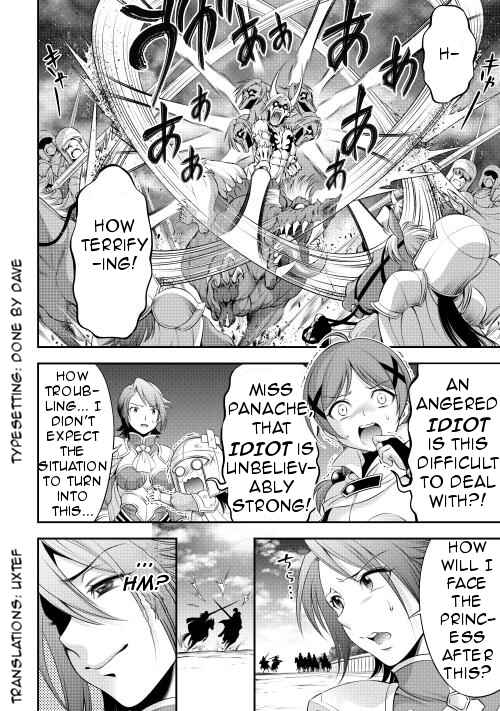 Page 2 Chapter 8 GATE - Teikoku no Bara Kishidan - Piña Co Lada 14-sai