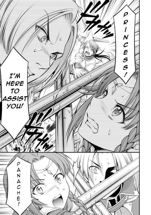 Page 7 Chapter 8 GATE - Teikoku no Bara Kishidan - Piña Co Lada 14-sai