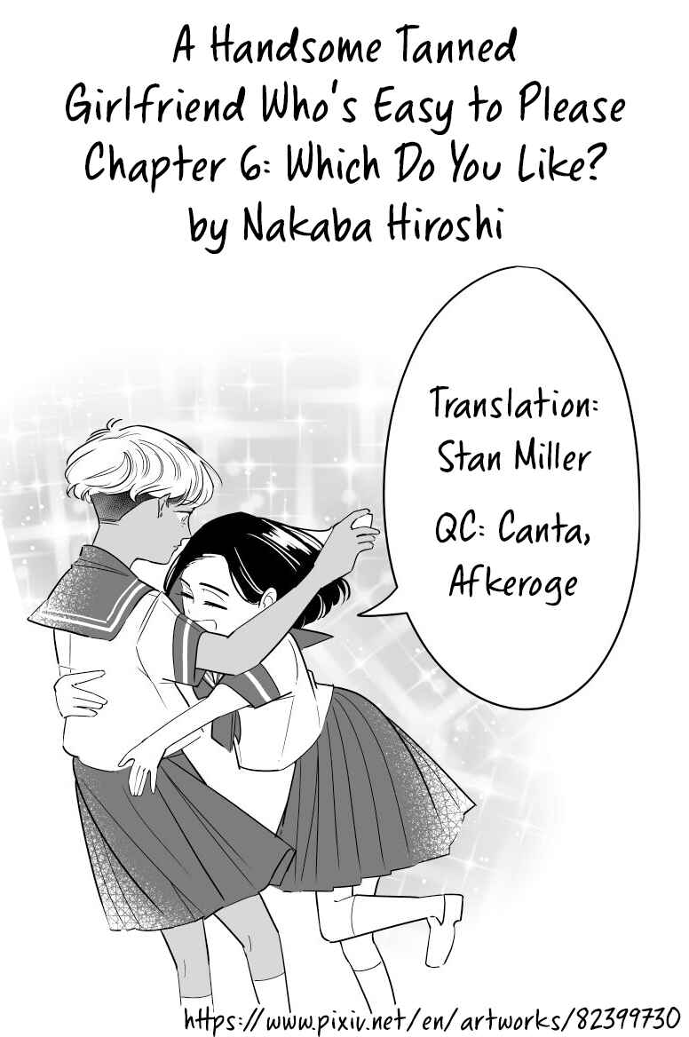 Page 4 Chapter 6 A Handsome Tanned Girlfriend Whos Easy to Please