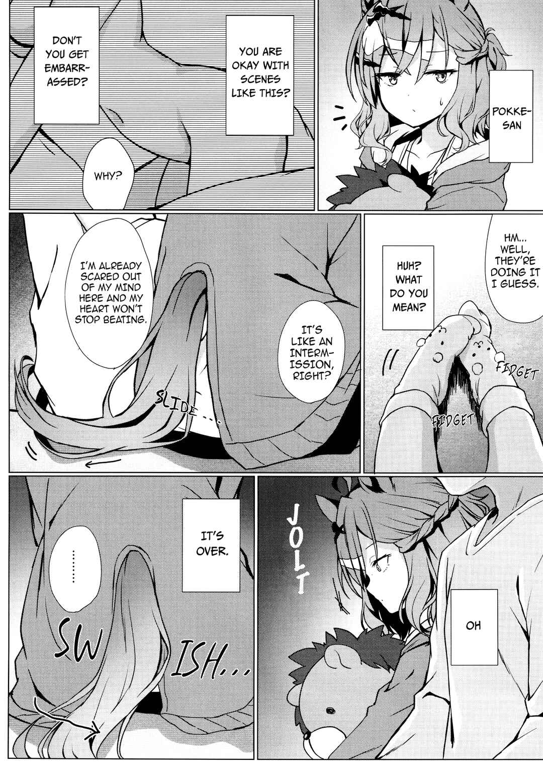 Page 12 Chapter Unknown_1c30 Uma Musume Pretty Derby - Living in a Love Comedy with Jungle Pocket (Doujinshi)