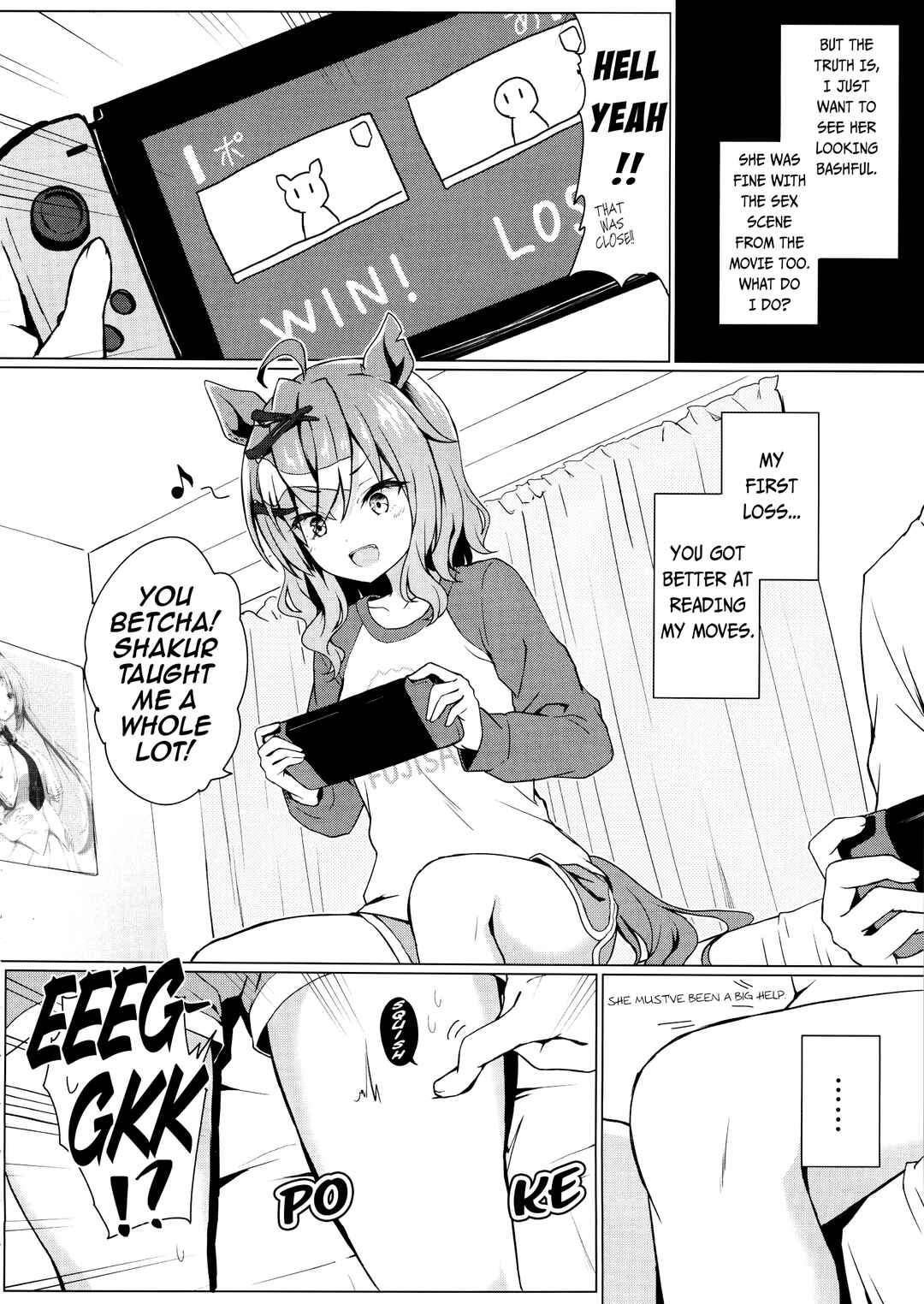 Page 16 Chapter Unknown_1c30 Uma Musume Pretty Derby - Living in a Love Comedy with Jungle Pocket (Doujinshi)