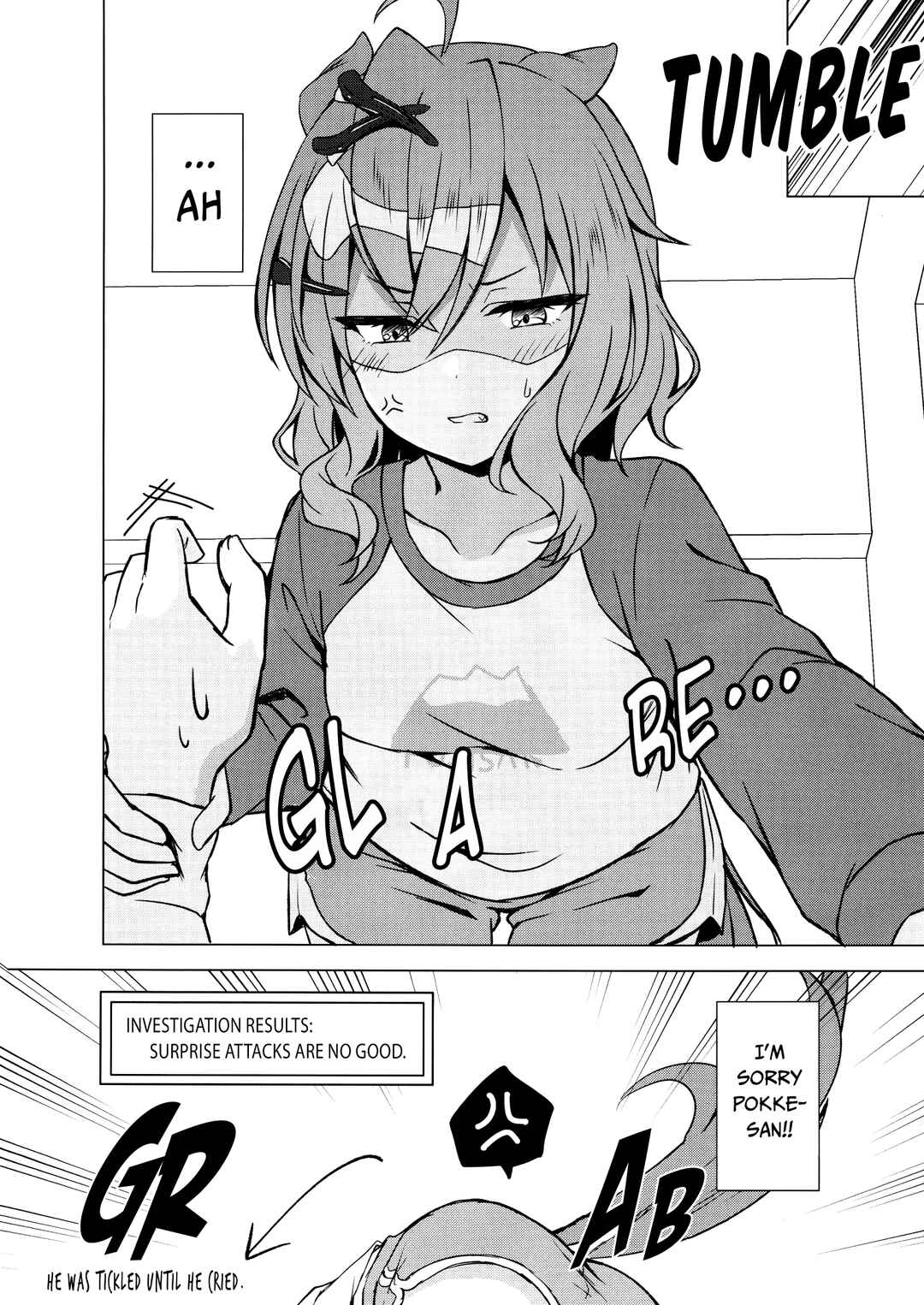 Page 18 Chapter Unknown_1c30 Uma Musume Pretty Derby - Living in a Love Comedy with Jungle Pocket (Doujinshi)