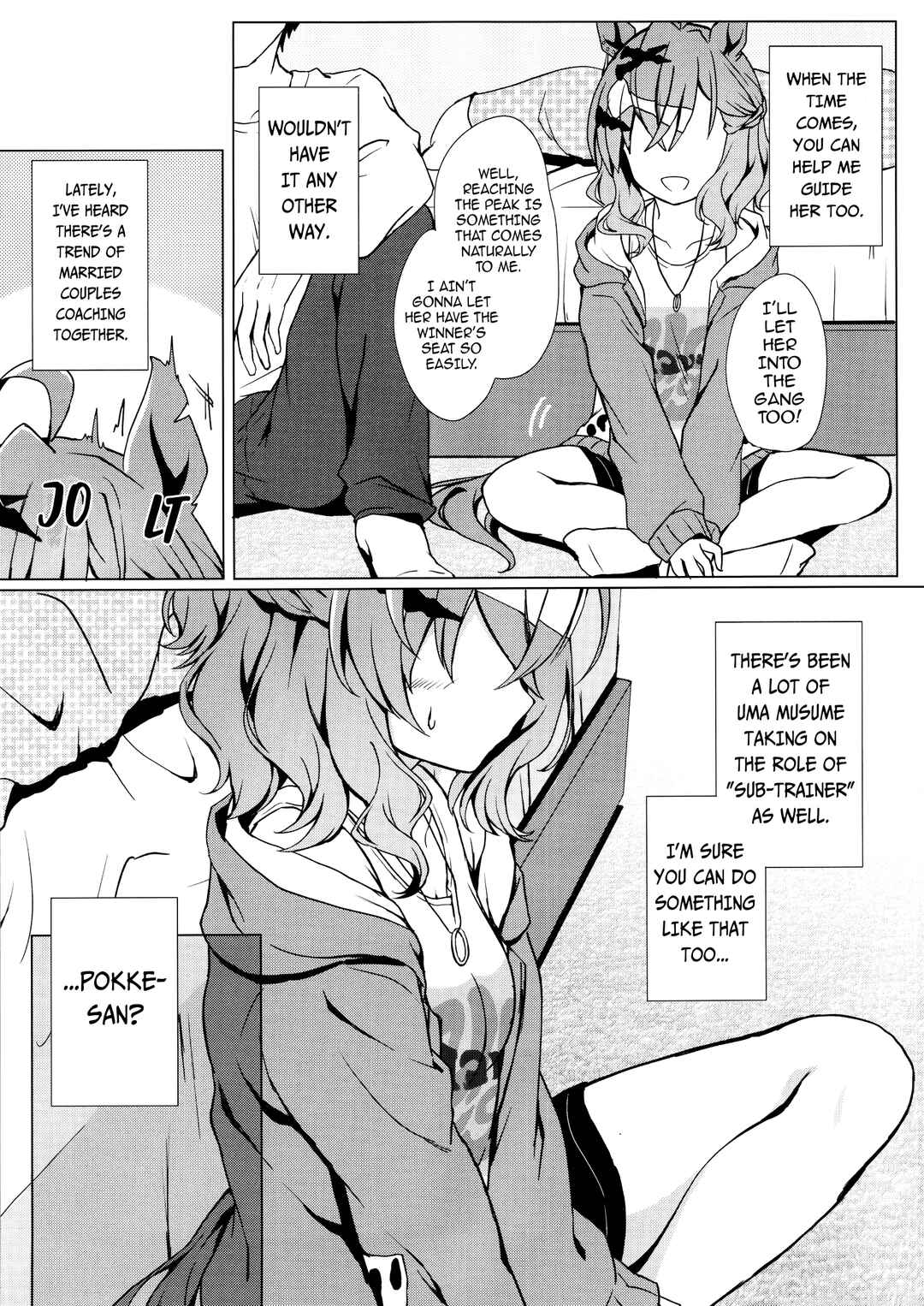 Page 23 Chapter Unknown_1c30 Uma Musume Pretty Derby - Living in a Love Comedy with Jungle Pocket (Doujinshi)