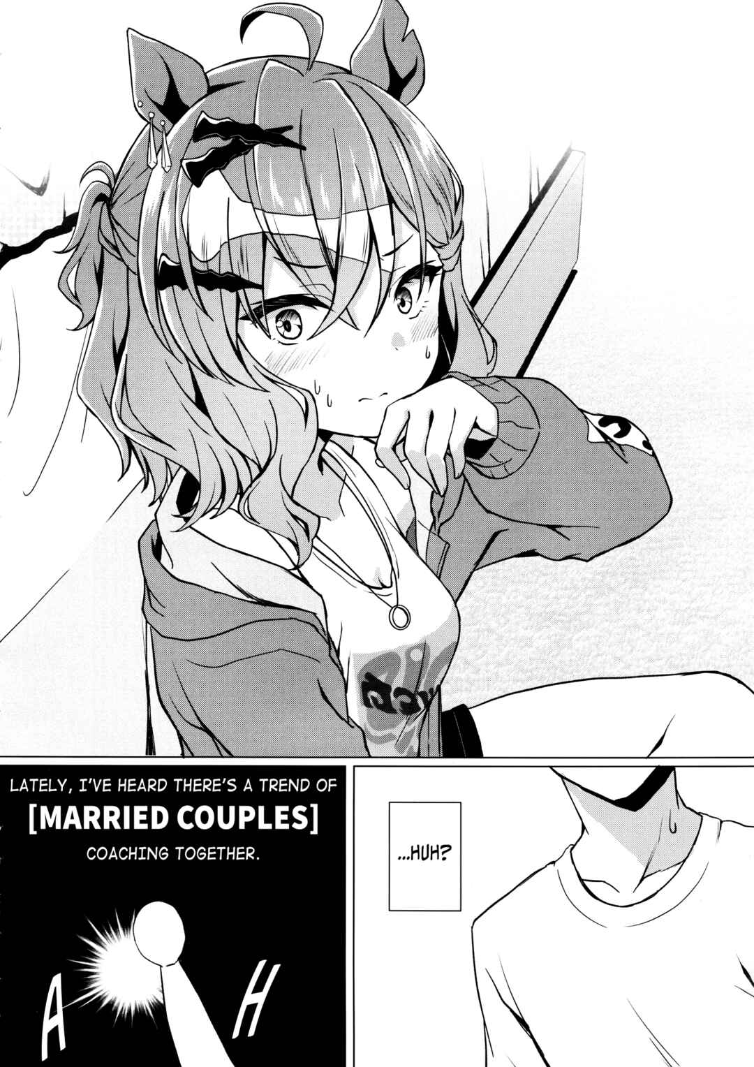 Page 24 Chapter Unknown_1c30 Uma Musume Pretty Derby - Living in a Love Comedy with Jungle Pocket (Doujinshi)