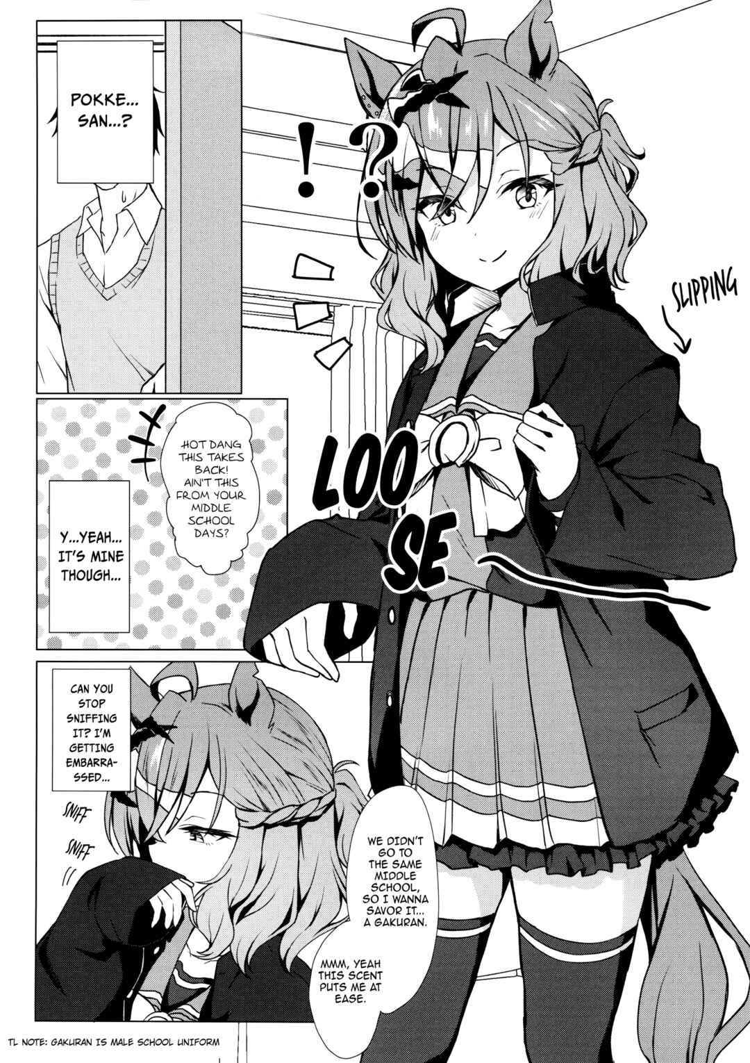 Page 8 Chapter Unknown_1c30 Uma Musume Pretty Derby - Living in a Love Comedy with Jungle Pocket (Doujinshi)