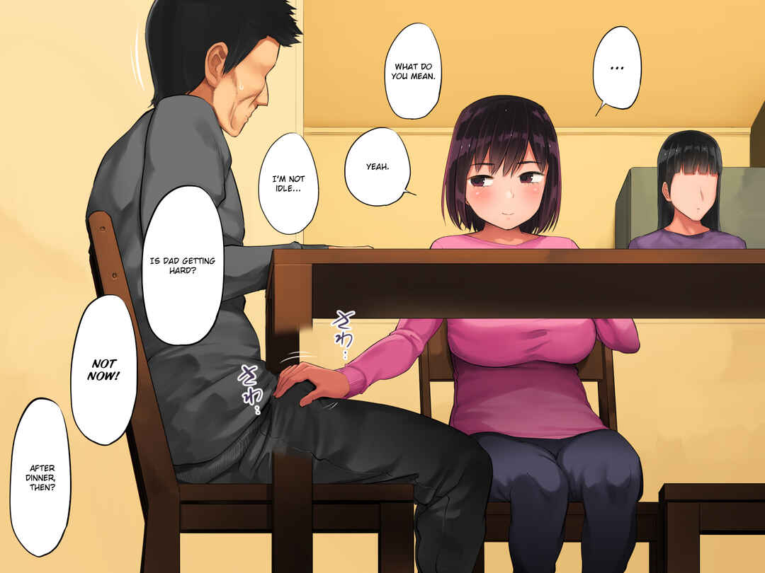 Page 156 Chapter Unknown_b84c Teshio ni Kaketa Musume ga Ore no Ko ja Nai to Hanmei Shita node