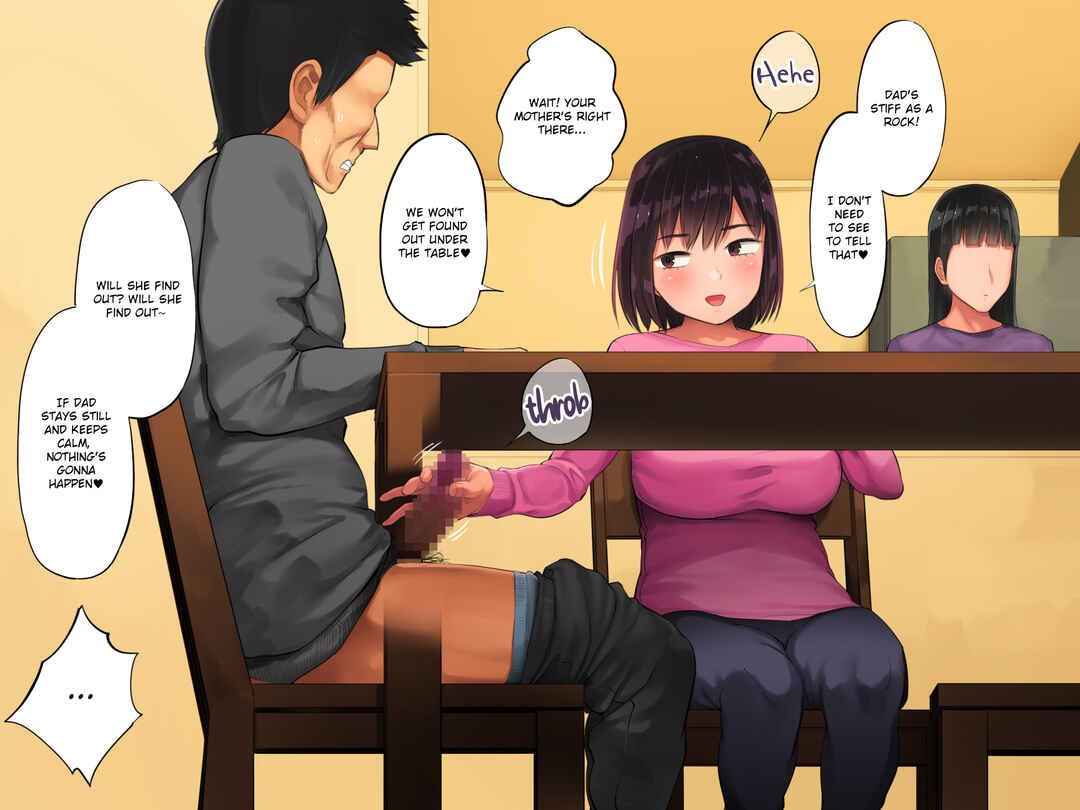 Page 157 Chapter Unknown_b84c Teshio ni Kaketa Musume ga Ore no Ko ja Nai to Hanmei Shita node