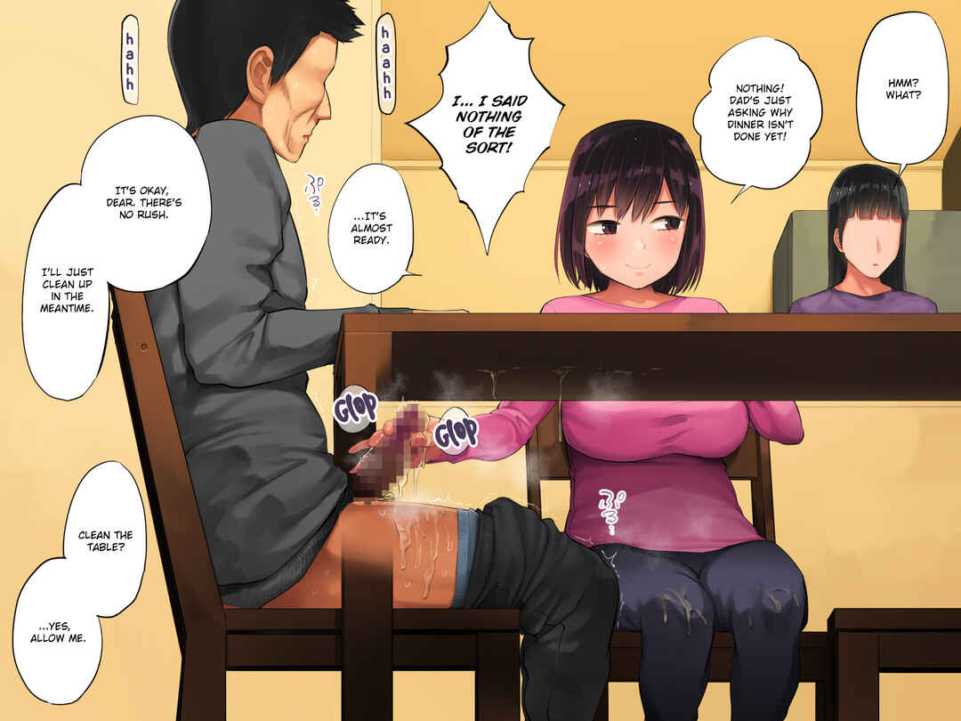 Page 161 Chapter Unknown_b84c Teshio ni Kaketa Musume ga Ore no Ko ja Nai to Hanmei Shita node