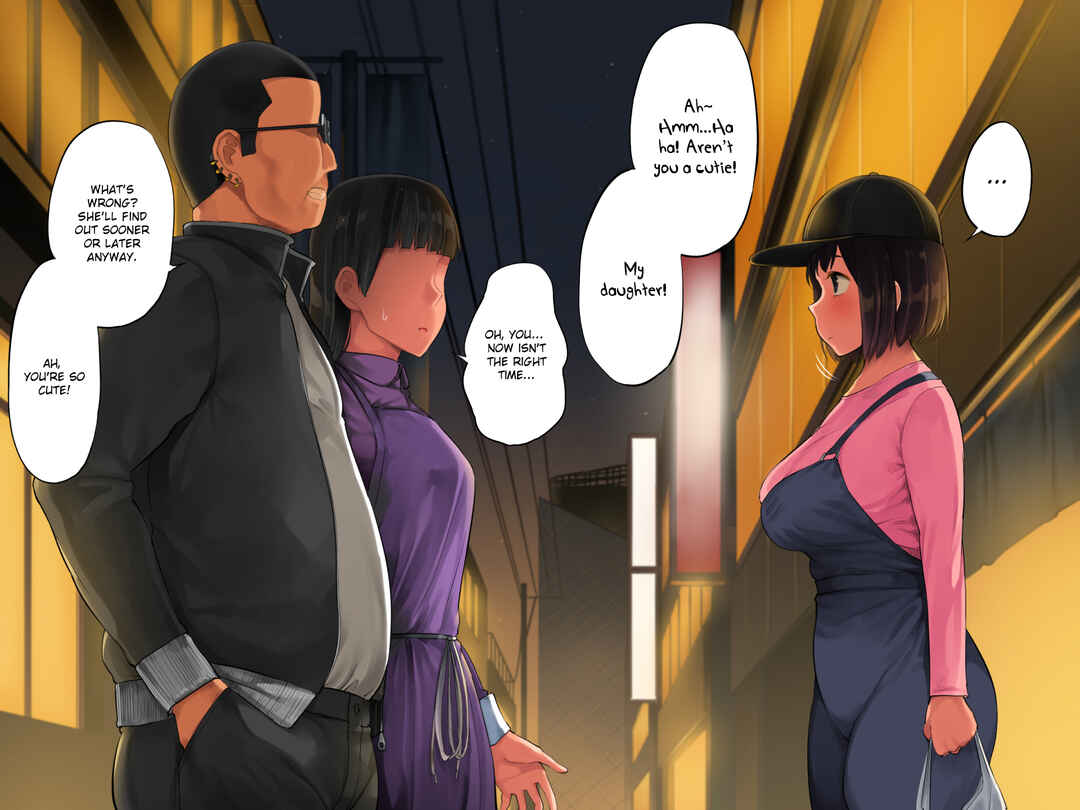 Page 164 Chapter Unknown_b84c Teshio ni Kaketa Musume ga Ore no Ko ja Nai to Hanmei Shita node