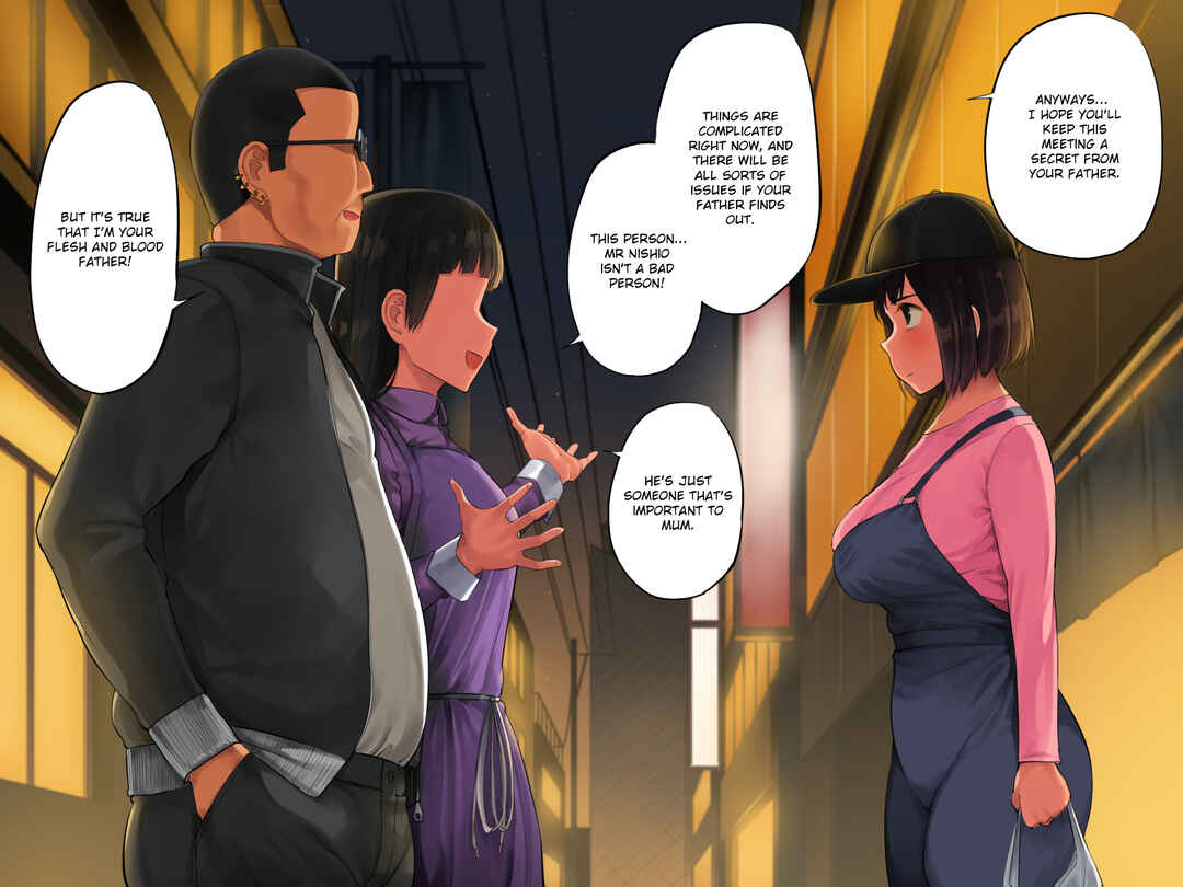 Page 167 Chapter Unknown_b84c Teshio ni Kaketa Musume ga Ore no Ko ja Nai to Hanmei Shita node