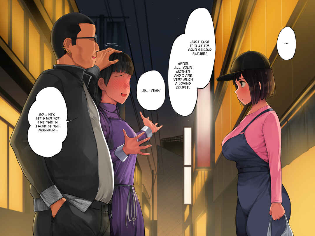 Page 168 Chapter Unknown_b84c Teshio ni Kaketa Musume ga Ore no Ko ja Nai to Hanmei Shita node