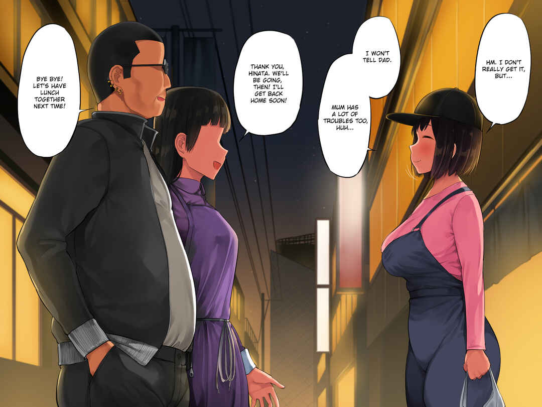 Page 170 Chapter Unknown_b84c Teshio ni Kaketa Musume ga Ore no Ko ja Nai to Hanmei Shita node