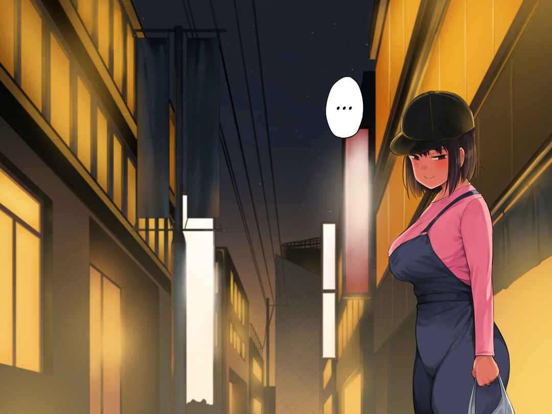 Page 171 Chapter Unknown_b84c Teshio ni Kaketa Musume ga Ore no Ko ja Nai to Hanmei Shita node