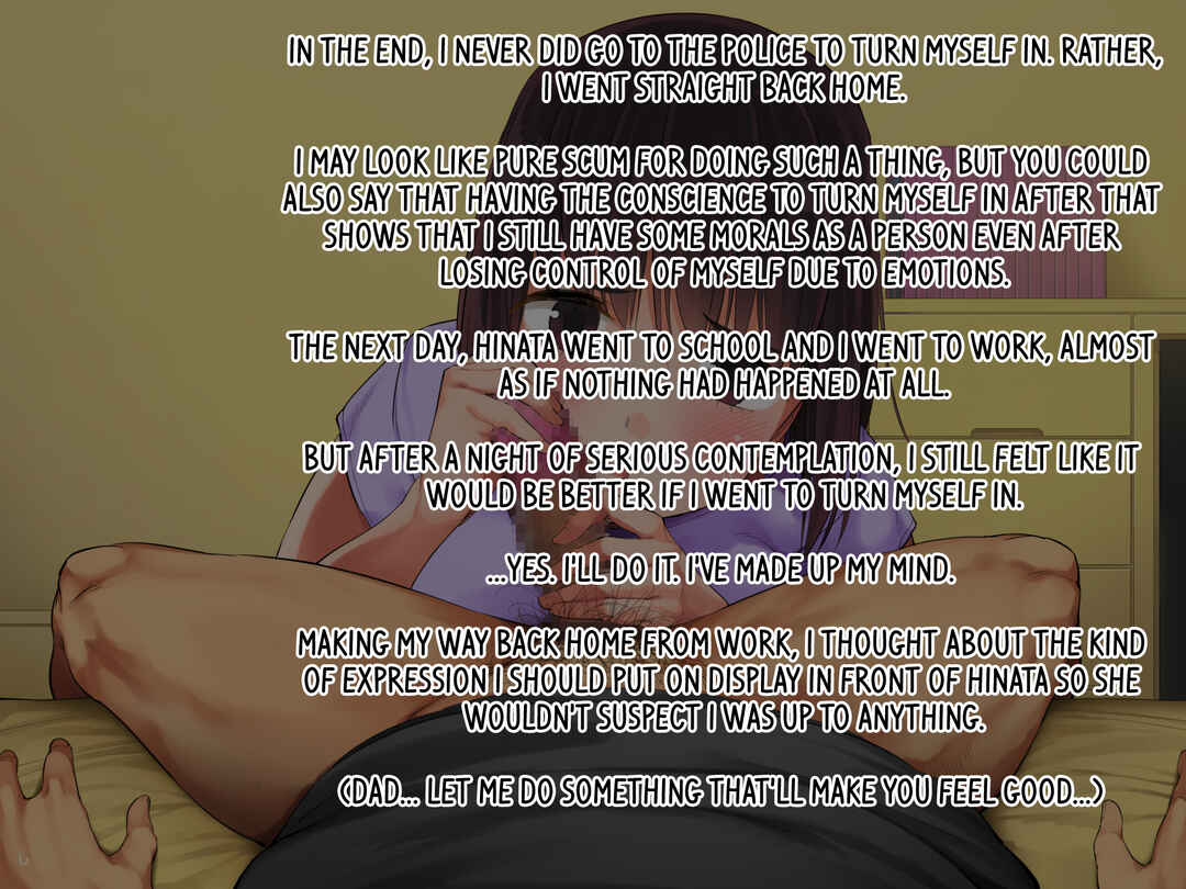 Page 55 Chapter Unknown_b84c Teshio ni Kaketa Musume ga Ore no Ko ja Nai to Hanmei Shita node