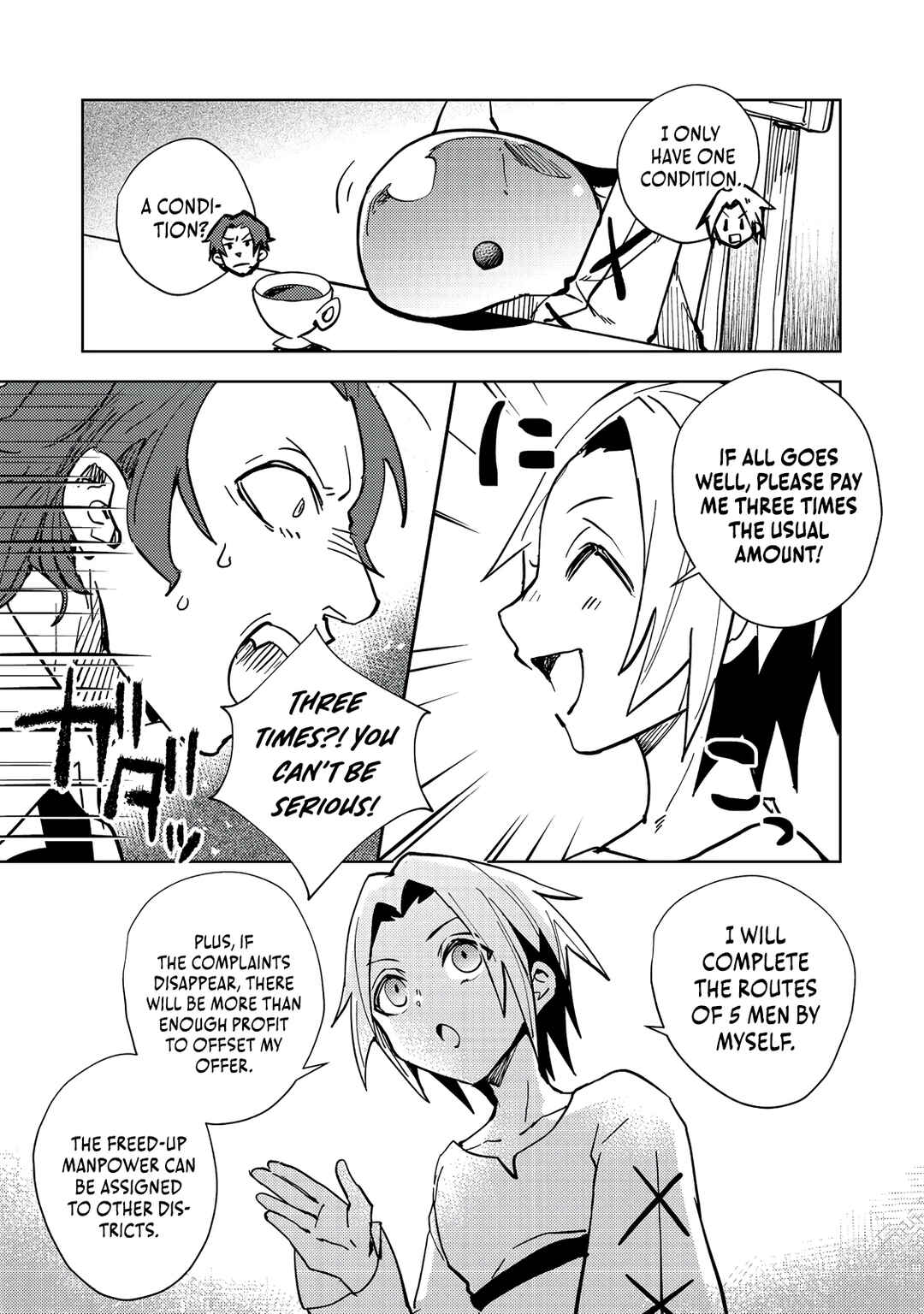 Page 10 Chapter 2 Slime wa Saikyoutaru Kanousei wo Himete iru