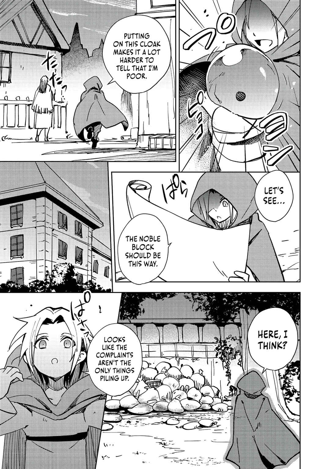 Page 14 Chapter 2 Slime wa Saikyoutaru Kanousei wo Himete iru