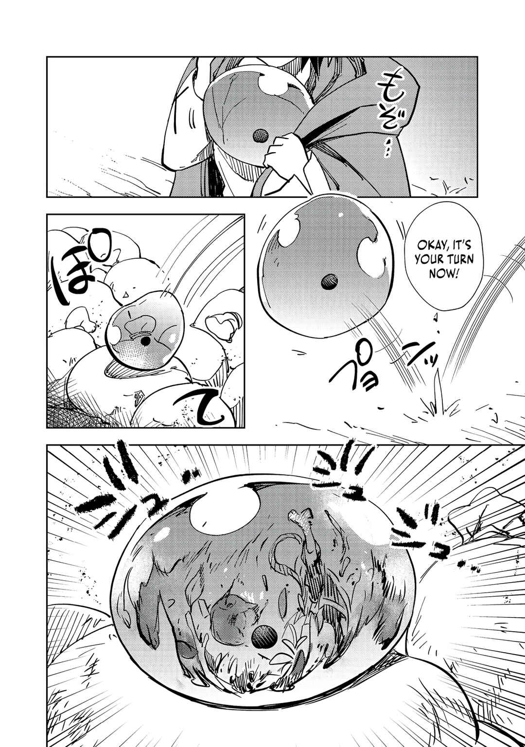 Page 15 Chapter 2 Slime wa Saikyoutaru Kanousei wo Himete iru
