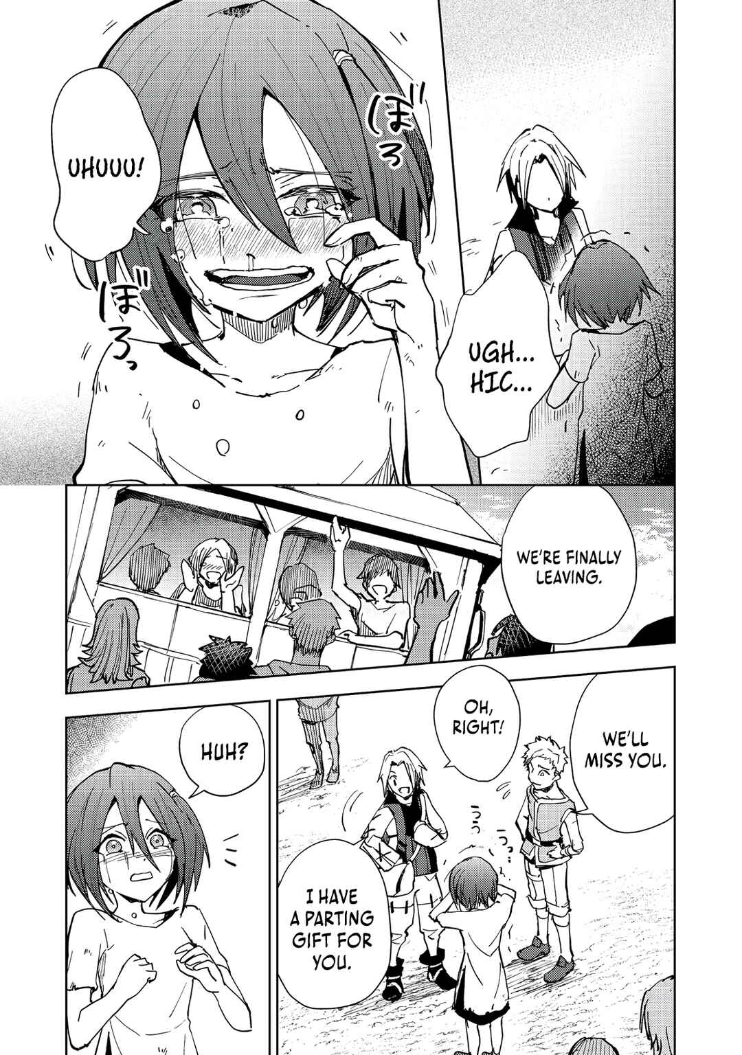 Page 2 Chapter 3 Slime wa Saikyoutaru Kanousei wo Himete iru
