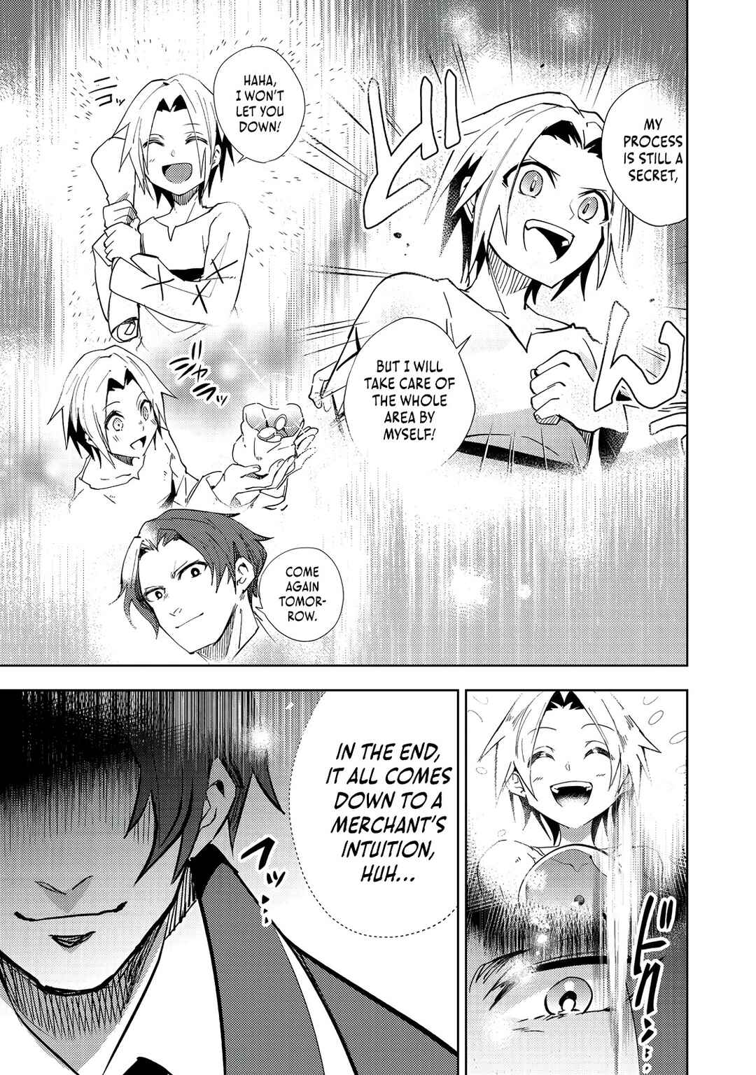 Page 18 Chapter 7 Slime wa Saikyoutaru Kanousei wo Himete iru