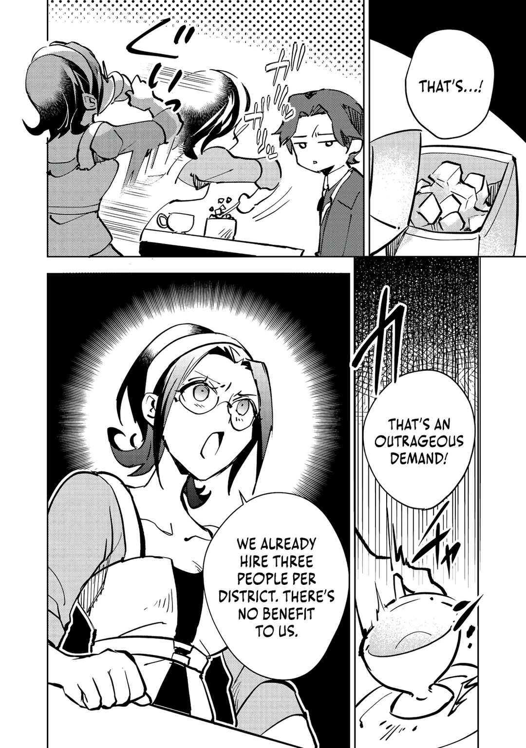 Page 7 Chapter 7 Slime wa Saikyoutaru Kanousei wo Himete iru