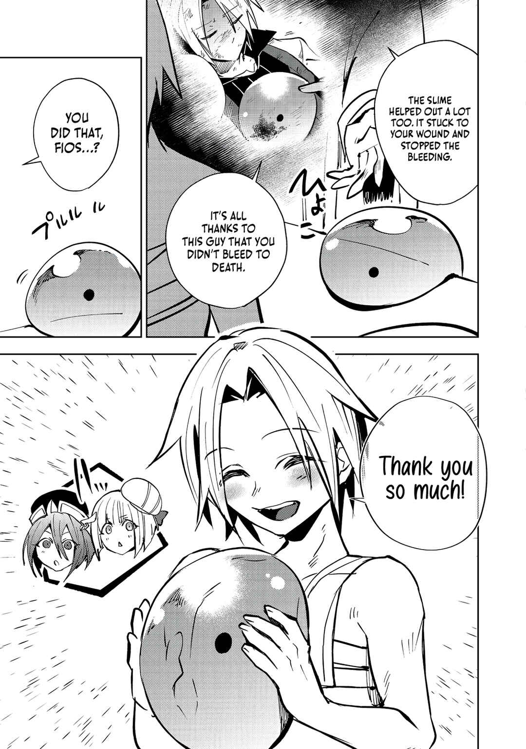 Page 20 Chapter 6 Slime wa Saikyoutaru Kanousei wo Himete iru