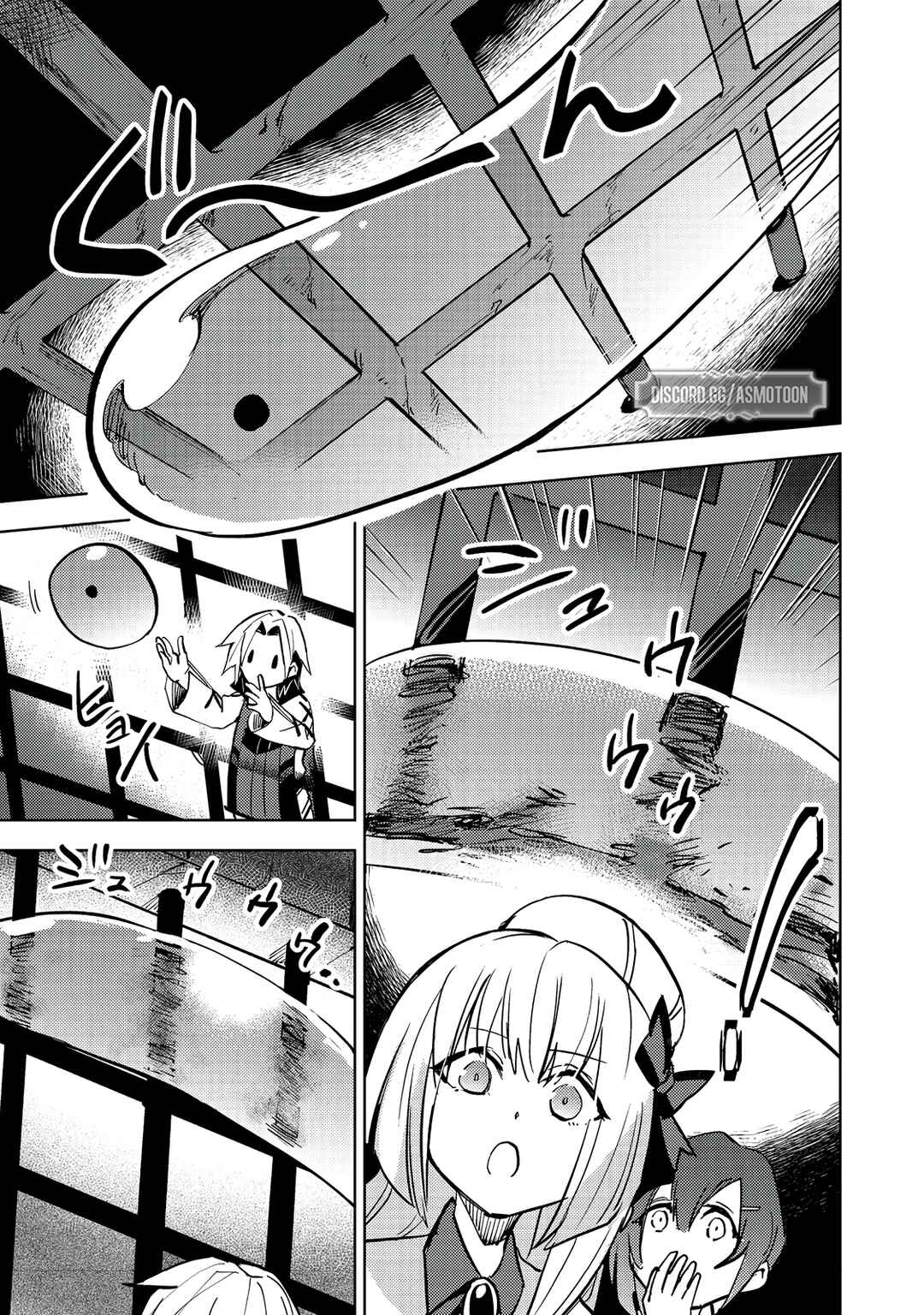 Page 10 Chapter 4 Slime wa Saikyoutaru Kanousei wo Himete iru