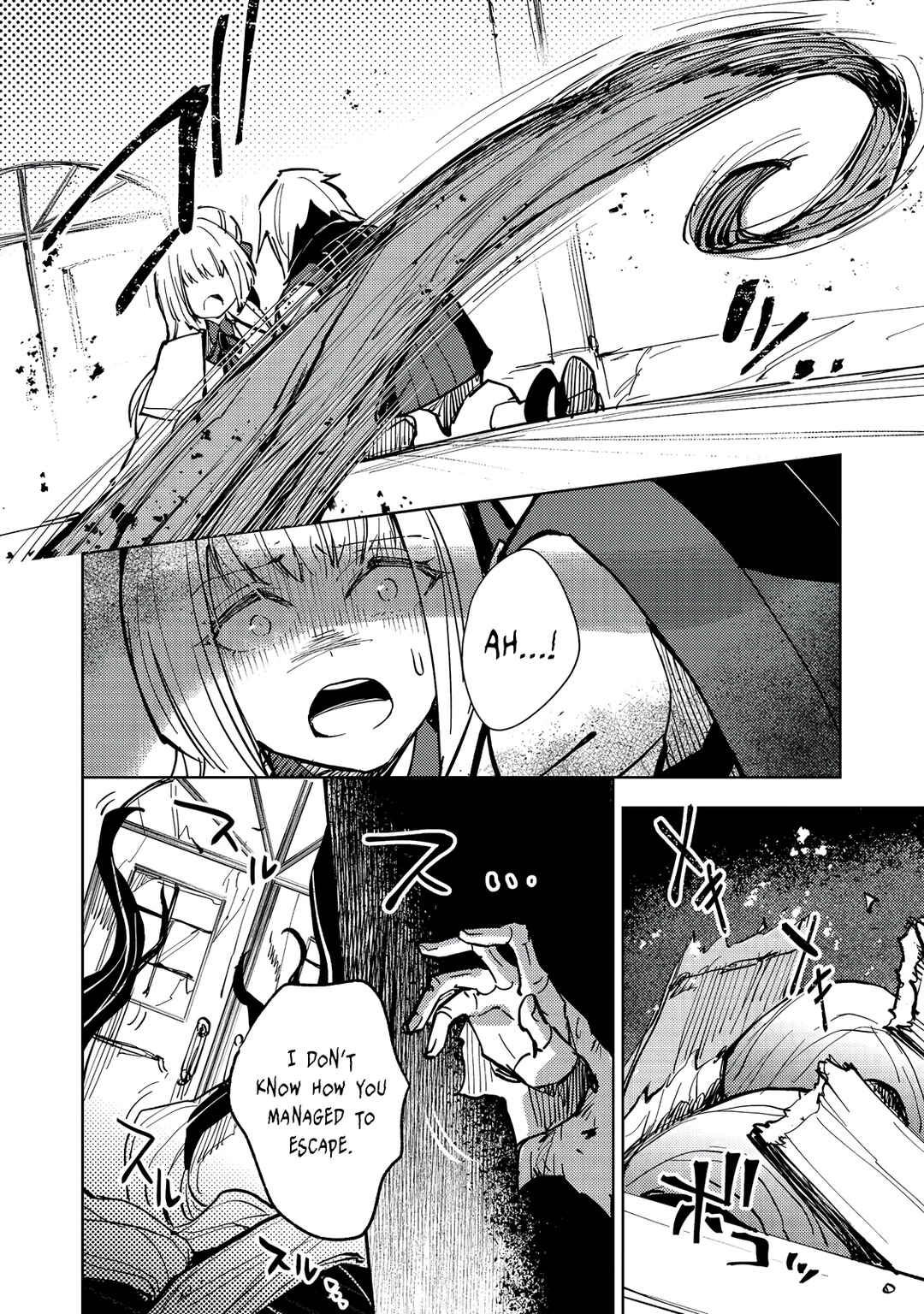 Page 13 Chapter 4 Slime wa Saikyoutaru Kanousei wo Himete iru