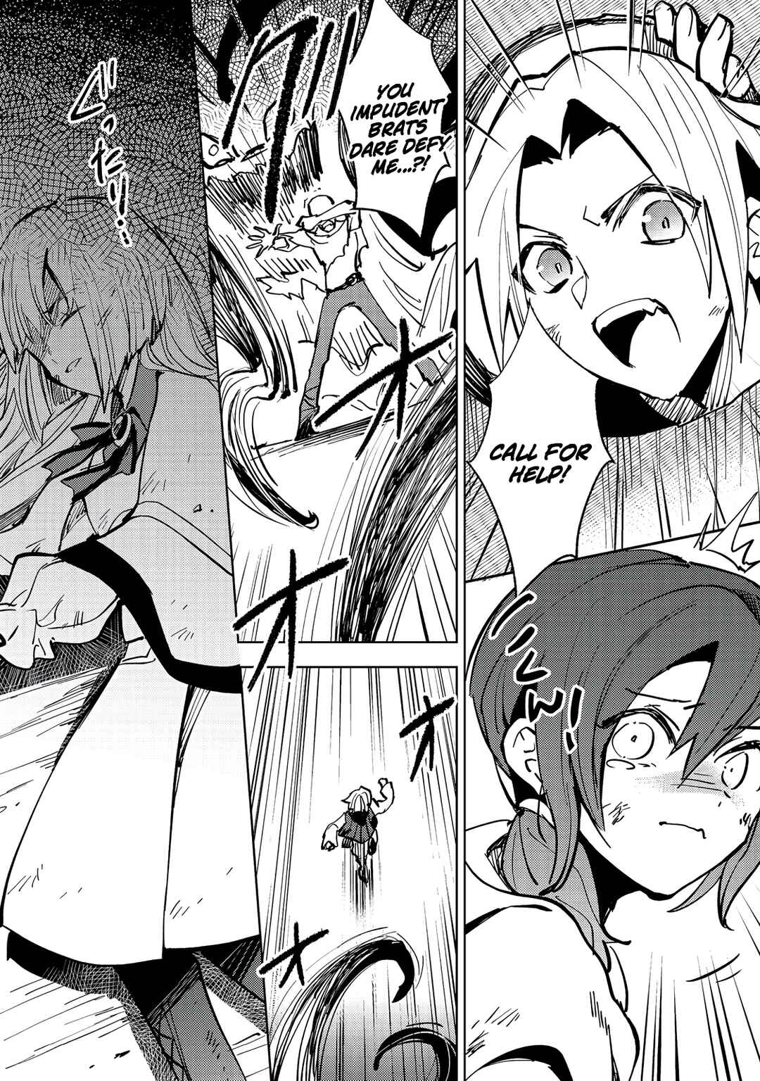Page 19 Chapter 4 Slime wa Saikyoutaru Kanousei wo Himete iru