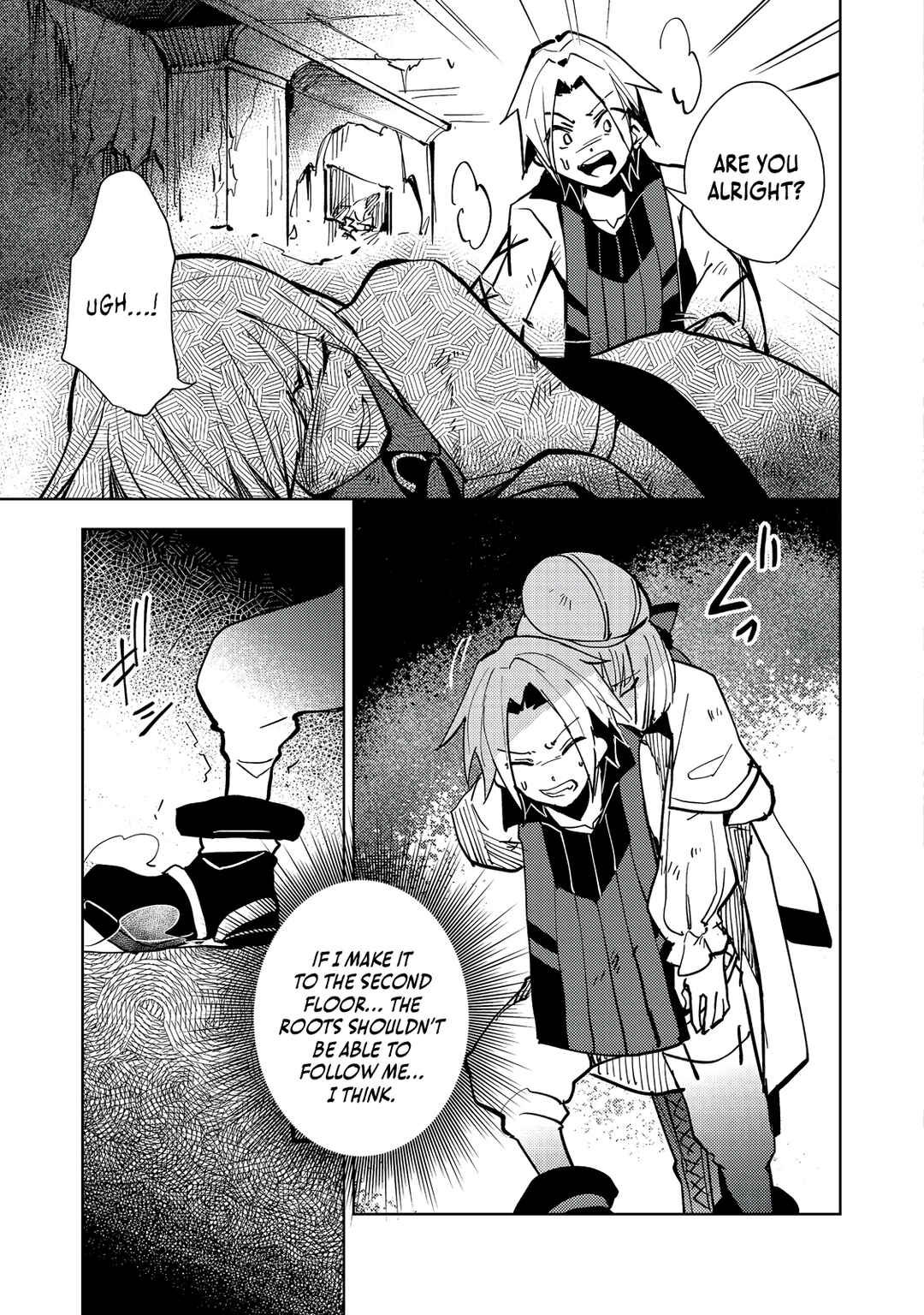 Page 20 Chapter 4 Slime wa Saikyoutaru Kanousei wo Himete iru