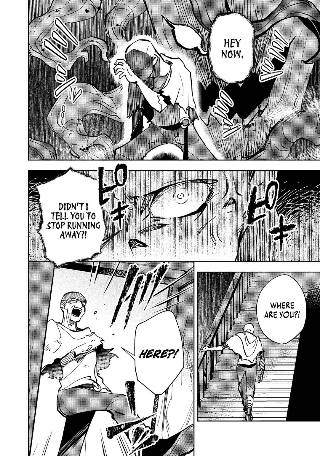 Page 21 Chapter 4 Slime wa Saikyoutaru Kanousei wo Himete iru